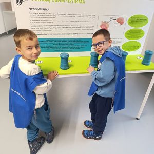 ZNANJE POD LUPOM HK4 (48)