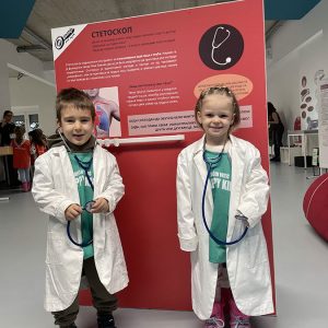 ZNANJE POD LUPOM HK5 (13)