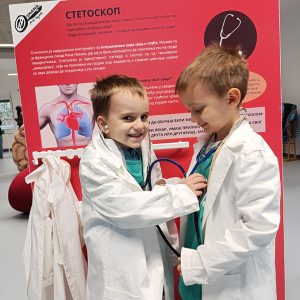 ZNANJE POD LUPOM HK5 (2)