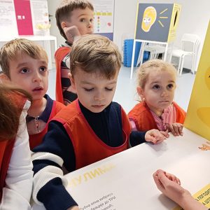 ZNANJE POD LUPOM HK6 (67)