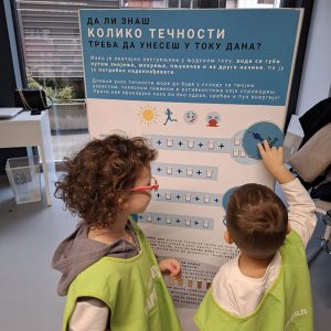 ZNANJE POD LUPOM HK9 (18)