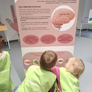 ZNANJE POD LUPOM HK9 (23)