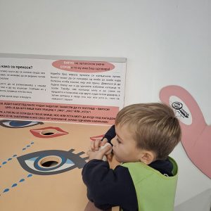 ZNANJE POD LUPOM HK9 (32)