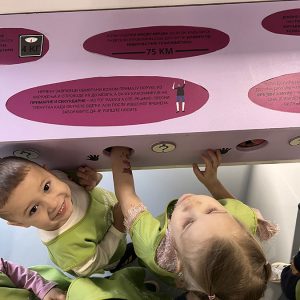 ZNANJE POD LUPOM HK9 (46)