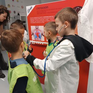 ZNANJE POD LUPOM HK9 (54)