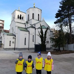 HRAM SVETOG SAVE HK1 (10)