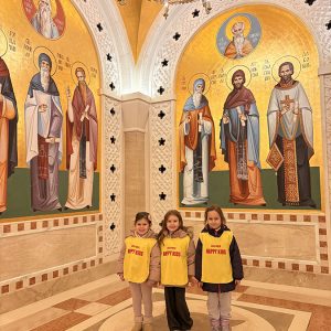 HRAM SVETOG SAVE HK1 (42)