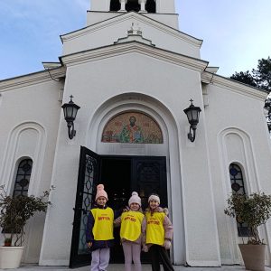 HRAM SVETOG SAVE HK1 (8)