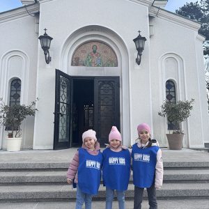 HRAM SVETOG SAVE HK4 (26)