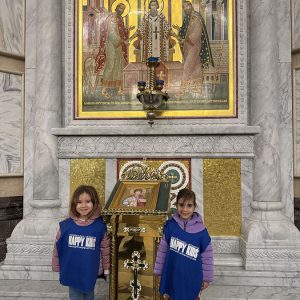 HRAM SVETOG SAVE HK4 (46)