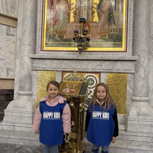 HRAM SVETOG SAVE HK4 (48)