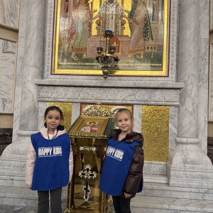 HRAM SVETOG SAVE HK4 (49)