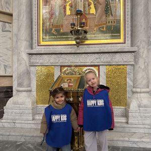 HRAM SVETOG SAVE HK4 (50)