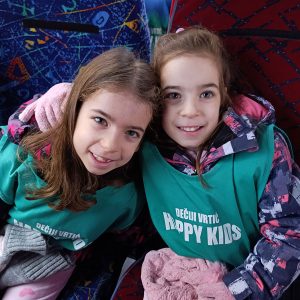 HRAM SVETOG SAVE HK5 (5)