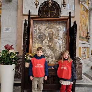 HRAM SVETOG SAVE HK6 (47)