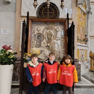 HRAM SVETOG SAVE HK6 (49)