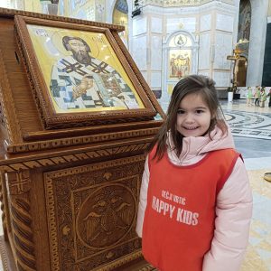 HRAM SVETOG SAVE HK6 (73)