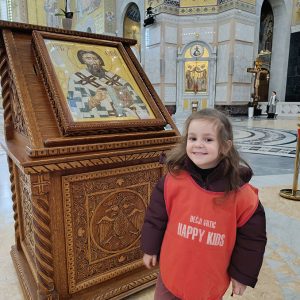 HRAM SVETOG SAVE HK6 (74)