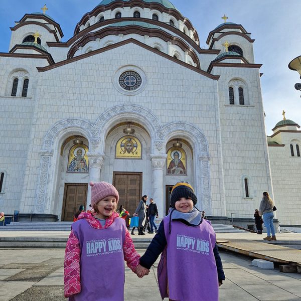 HRAM SVETOG SAVE HK7 (1)