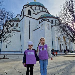 HRAM SVETOG SAVE HK7 (10)