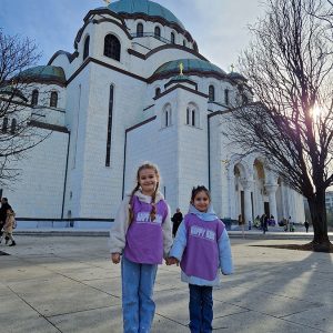 HRAM SVETOG SAVE HK7 (11)