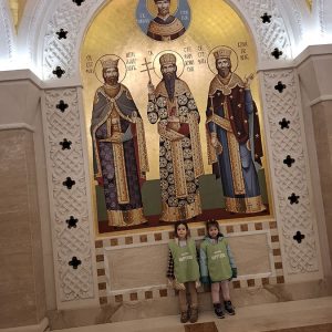 HRAM SVETOG SAVE HK9 (7)