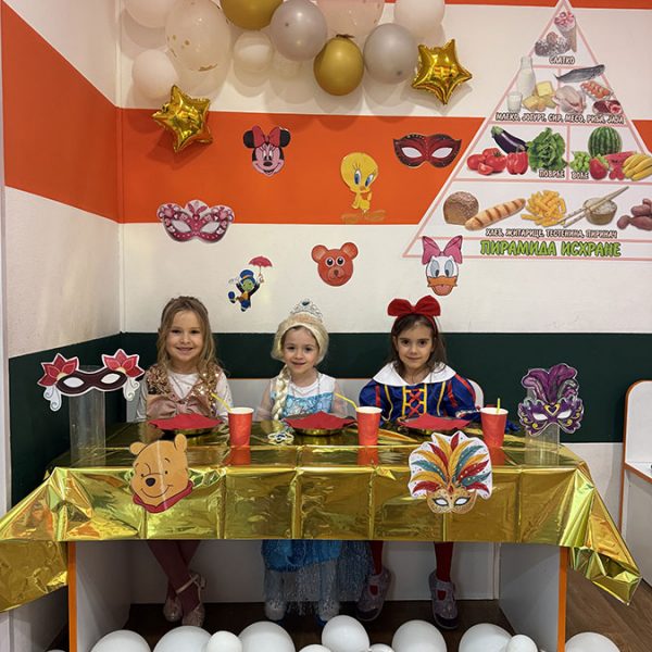 MISS I MISTER MASKENBALA HK4 (1)