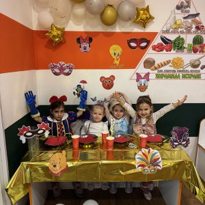 MISS I MISTER MASKENBALA HK4 (13)