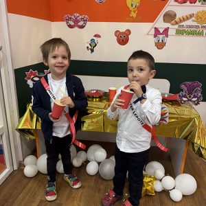 MISS I MISTER MASKENBALA HK4 (18)