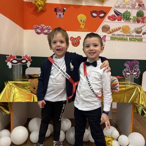 MISS I MISTER MASKENBALA HK4 (19)