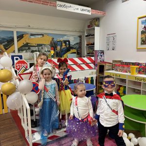 MISS I MISTER MASKENBALA HK4 (24)