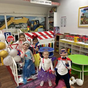 MISS I MISTER MASKENBALA HK4 (25)