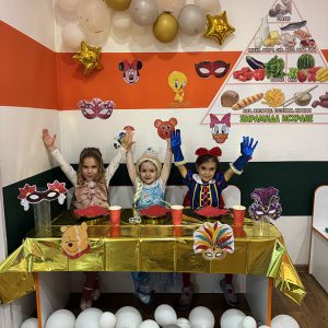 MISS I MISTER MASKENBALA HK4 (3)