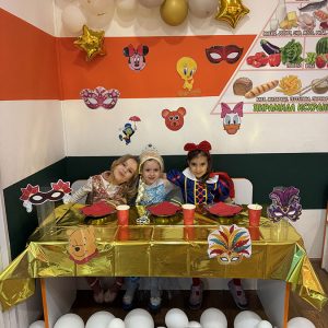 MISS I MISTER MASKENBALA HK4 (4)