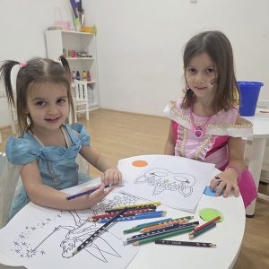 MISS I MISTER MASKENBALA HK5 (4)