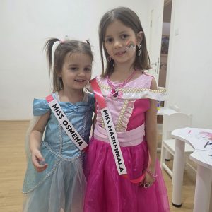 MISS I MISTER MASKENBALA HK5 (7)