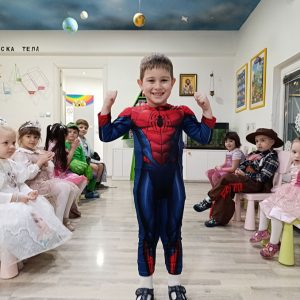 MISS I MISTER MASKENBALA HK7 (11)