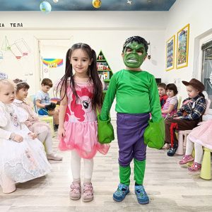 MISS I MISTER MASKENBALA HK7 (14)