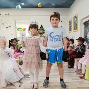 MISS I MISTER MASKENBALA HK7 (16)