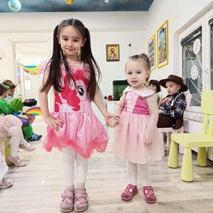 MISS I MISTER MASKENBALA HK7 (19)