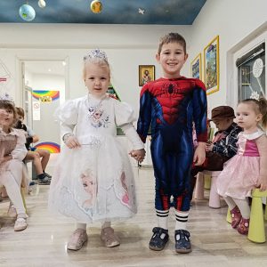 MISS I MISTER MASKENBALA HK7 (20)