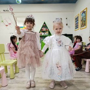 MISS I MISTER MASKENBALA HK7 (21)