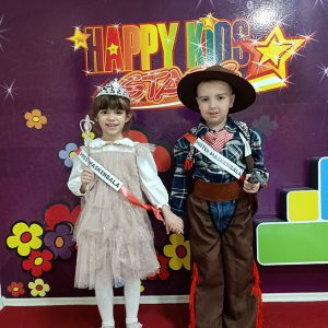 MISS I MISTER MASKENBALA HK7 (24)