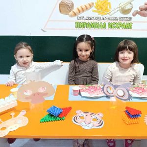 MISS I MISTER MASKENBALA HK7 (3)