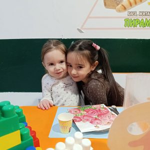 MISS I MISTER MASKENBALA HK7 (4)