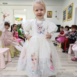 MISS I MISTER MASKENBALA HK7 (6)