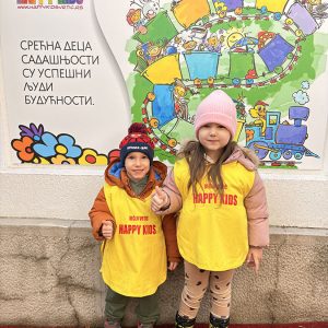 PAN TEATAR SNEŽNA KRALJICA HK1 (16)