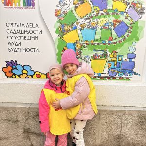 PAN TEATAR SNEŽNA KRALJICA HK1 (18)