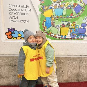 PAN TEATAR SNEŽNA KRALJICA HK1 (19)