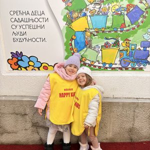 PAN TEATAR SNEŽNA KRALJICA HK1 (20)